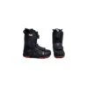 Boots De Snowboard Occasions Head Boa 550 Taille 28.5 Et 29.5 Mondopoint -QUIK Snow Magasin boots de snowboard occasions head boa 550 taille 285 et 295 mondopoint